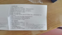 智特免線超薄充電手掃人體感應(yīng)智能燈酒柜鏡前燈浴室衛(wèi)生間衣柜小夜燈 40cm人體感應(yīng)+手掃感應(yīng)雙功能 曬單實(shí)拍圖