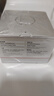 畢生之研厚臉皮霜2.0 50g屏障修護(hù)保濕修紅面霜敏感肌護(hù)膚男女 【新品】厚臉皮霜2.0-50g 曬單實(shí)拍圖