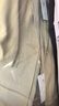 Navigare意大利小帆船女通勤西服休閑便西修身西裝外套2311805505 砂 M  曬單實(shí)拍圖