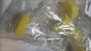 大便收集器40ml一次性大便采樣管帶勺醫(yī)用無菌腸道大便取樣盒加厚 40ml紅蓋【無菌獨立】30只 曬單實拍圖