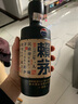 茅臺(tái)【15-24年老酒可選】貴州53度醬香型白酒 53度 500mL 6瓶 賴(lài)茅傳承藍(lán)整箱裝 曬單實(shí)拍圖