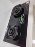 華帝（VATTI）官方家用燃氣灶臺式嵌入式兩用天然氣灶具5.2KW三環(huán)大火力聚能盤可拆卸爐頭可調(diào)節(jié)開孔尺寸爐具 煙灶聯(lián)動基礎款丨i10309L 天然氣 曬單實拍圖