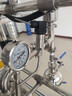 山自?xún)x工業(yè)防爆溫度變送器pt100高精度4-20ma熱電阻溫度傳感器探頭 其他規格定制咨詢(xún)補差 曬單實(shí)拍圖