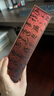 包郵臺灣尋龍尺純銅折疊探測棒水脈儀占卜儀鋪助羅盤(pán)測風(fēng)水送秘籍 折疊款尋龍尺單支 曬單實(shí)拍圖