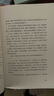 【當當 正版包郵】總有好事發(fā)生 有錢(qián)花 自在等 李筱懿作品 靈魂有香氣的女子 曬單實(shí)拍圖