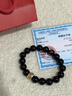 鳳禧珠寶天然黑曜石手串生肖龍蛇本命年護身符普賢菩薩手鏈男新年禮物 曬單實(shí)拍圖