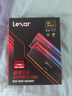 雷克沙（Lexar）DDR5 8000 32GB(16GB×2)套條 電競RGB燈條臺式內存條 海力士A-die顆粒 CL38 Ares戰神之翼 黑色 曬單實(shí)拍圖