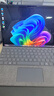 啟萊 微軟Surface Pro11 平板電腦屏幕膜 13英寸 二合一筆記本全套機身外殼保護膜 高清透防爆鋼化膜 微軟Surface Pro 11 2024 曬單實(shí)拍圖