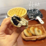 沃德百惠（WORTHBUY）學(xué)生餐具盒收納空盒便攜式外帶旅行學(xué)生筷子盒兒童家用勺子單人裝 D款米咖小熊 曬單實(shí)拍圖