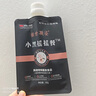 黛維依小白清清/小黑搖搖傲世凝姿清排（刮碼發(fā)貨介意勿拍） 小黑 曬單實(shí)拍圖