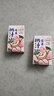 摩奇整箱裝暢享老北京懷舊風(fēng)味飲品 經(jīng)典味道 250ml*24盒【京東物流】 桃汁250ml*24盒 曬單實(shí)拍圖