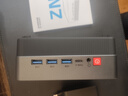 天虹TexHoo ZNR7/R5/R3 銳龍迷你小主機 高性能商用辦公游戲NUC口袋mini臺式電腦整機 R3-5300U【千兆雙網(wǎng)口+帶WiFi5】 8G DDR4內存/M.2 256G硬盤(pán) 曬單實(shí)拍圖