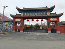 華將軍 電動伸縮門自動平移門鋁合金不銹鋼封板遙控工廠工地庭院學(xué)校大門 咨詢客服立即報價 曬單實拍圖