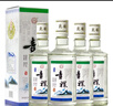 崑崙泉青海特產(chǎn)青稞酒互助昆侖泉清香型國產(chǎn)白酒 48度 460mL 4瓶 460mL4瓶 曬單實(shí)拍圖