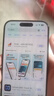 iPhone美版機 Apple 蘋果 iPhone15 Promax 靈動島 全新拆封未激活手機 iPhone15Pro黑色 6.1寸 128G 美版有鎖+開孔 曬單實拍圖