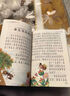 【任選】國際獲獎小說注音版全套一年級閱讀課外書上下冊二年級三年級課外閱讀書籍大獎兒童文學(xué) 父與子 曬單實(shí)拍圖