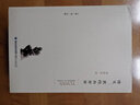 聽(tīng)王崧舟老師評課 大夏書(shū)系 曬單實(shí)拍圖