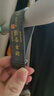 速現(xiàn)大眾寶來鑰匙套朗逸車途觀L速騰桑塔納老款Polo帕薩特殼甲殼蟲扣 A款諸事皆順【鋅合金】+配套繩 無規(guī)格 曬單實(shí)拍圖