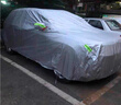 奧擎適用于福特翼虎車衣車罩專用加厚牛津布防曬防雨衣車外罩汽車套 2017款福特銳界專用 加厚牛津布 曬單實拍圖