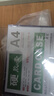 離草A4透明硬膠套卡套透明文件套展示框pvc卡套a5硬塑料殼套紙執(zhí)照保護(hù)套材料展示袋卡片袋防水a(chǎn)3卡k士 A4橫款【100個裝】長邊開口 曬單實拍圖