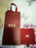 潮宏基PT950鉑金耳環(huán)女生日禮物計(jì)價(jià) 御范系列方 EEP40000516 約1.35g 曬單實(shí)拍圖