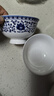 瓷毅雅堂 景德鎮(zhèn)陶瓷防燙家用中式青花瓷米飯碗高腳碗高檔禮品 錦川子蓮【青花米飯碗2個】 5英寸【口徑13cm高6.8cm】 曬單實拍圖