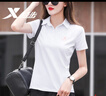 特步翻領polo衫t恤女夏季新款透氣速干T休閑上衣寬松跑步運動服短袖女 白色 L/170 曬單實拍圖