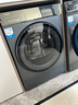 海爾（Haier）云溪176/386/98/579熱泵烘干機(jī)家用小型10公斤干衣機(jī)衣物護(hù)理機(jī)雙擎除菌螨4重凈慮 以舊換新 【至尊款】98雙擎雙變頻熱泵+3D透視烘+高端護(hù)理 曬單實(shí)拍圖