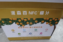 派森百 NFC橙汁330ml*9盒裝不加水不加糖純果汁綠色飲品 曬單實(shí)拍圖