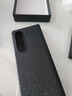 玩出色【真皮定制】三星zfold4手機殼W23保護套全包防摔心系天下手機套磁吸翻蓋真皮套商務(wù)高檔男女 【十字紋】黑色 心系天下高端訂制 曬單實(shí)拍圖