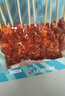 月盛齋牛羊肉串200g*3牛肉燒烤免腌食材小吃半成品清真冷凍生鮮BBQ食材 牛肉串200g*3盒 曬單實(shí)拍圖