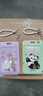 學(xué)得樂(lè ) 卡皮巴拉一體掛繩卡套可愛(ài)公交卡保護套學(xué)生飯卡校園門(mén)禁證件廠(chǎng)牌門(mén)卡套鑰匙扣兒童伸縮卡套校牌 皮繩卡套/獨角獸 曬單實(shí)拍圖