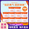 雪花秀（Sulwhasoo）彈力滋盈肌本面霜提拉緊致補水提亮撕拉面膜去黑頭護膚品中樣小樣 雪花秀彈力面霜小樣10瓶共50ml 曬單實(shí)拍圖