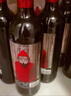 奧蘭小紅帽紅酒 干紅葡萄酒 西班牙原瓶進(jìn)口紅酒750ml*6整箱  奧蘭小紅帽半甜葡萄酒整箱 曬單實(shí)拍圖