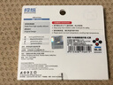 極想 PS5手柄搖桿帽玩家一號(hào)怪物獵人精英搖桿套PS4硅膠保護(hù)套NS Pro游戲手柄鍵帽手感XBOX配件 PS5骨靈盔甲搖桿帽（4枚） 曬單實(shí)拍圖