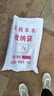 汽車車衣車罩適用于現(xiàn)代瑞納悅動悅納朗動伊蘭特ix35ix25名圖車套 悅納三廂【加棉+反光帶+繩子】 曬單實拍圖
