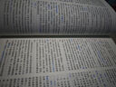 2025瑞達(dá)法考真金題 鐘秀勇講民法 法律職業(yè)資格考試用書 2025年司法考試 法考真金題 司法考試  法考2025教材配套真金題 曬單實(shí)拍圖