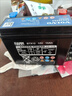 沃爾沃原裝輔助蓄電池啟停小電瓶V40V60XC60XC90S60S80S90L 10Ah小電瓶 沃爾沃加強抗凍耐寒版CCA345容量 曬單實(shí)拍圖