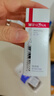 薇諾娜2.6g柔潤修護(hù)潤唇膏 保濕補(bǔ)水滋潤改善干燥性打底嘴唇護(hù)理無色 柔潤修護(hù)潤唇膏 2.6g 曬單實(shí)拍圖