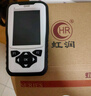 虹潤經(jīng)濟型過(guò)程校驗儀信號發(fā)生器電流電壓模擬量手持式信號源D00 【D03】過(guò)程校驗儀 曬單實(shí)拍圖