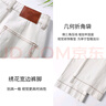 德瑪納（dme）【美顏白牛闊腿褲】24春秋款超柔棉小個(gè)子高腰顯瘦九分牛仔褲女 米白色（九分闊腿） 26 曬單實(shí)拍圖