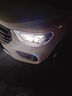 車(chē)燈熊哈弗H6Coupe運動(dòng)版H1H2H3H5H7M6M4哈佛專(zhuān)用汽車(chē)LED大燈遠近光燈泡 11-17款【哈弗H6】 【遠光】 led大燈  亮度可達200-280W 曬單實(shí)拍圖