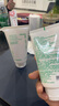 悅詩風(fēng)吟（innisfree）洗面奶綠茶精萃保濕氨基酸洗面奶潔面乳清爽控油清潔七夕禮物 升級(jí)款綠茶潔面150ml*2支 曬單實(shí)拍圖