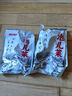 泡兒菜四川新鮮爽口觀音菜傳統(tǒng)腌制老壇子泡菜娃娃菜下飯菜咸菜 泡兒菜【500g*2袋】 曬單實拍圖