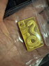 菜百首飾 足金AU999.9黃金 蛇年生肖金條 蛇年金條  菜百投資金條 50克 曬單實(shí)拍圖