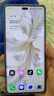 Hi nova 100 Pro  華為智選手機(jī) 新品5G手機(jī) NFC 無線充電 單反級寫真相機(jī) 綠洲護(hù)眼屏 第二代驍龍8 亮黑色 16GB+512GB 曬單實(shí)拍圖