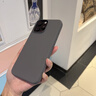 玄皇【正品液態(tài)硅膠丨相機(jī)按鍵全包】適用iphone16promax手機(jī)殼蘋果16pro保護(hù)套磁吸柔性防摔軟殼男女 【巖灰色】磁吸充電丨贈(zèng)鋼化膜+鏡頭膜 iPhone16ProMax 曬單實(shí)拍圖