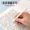晨光（M&G）文具b5筆記本本子高顏值學(xué)生無(wú)線(xiàn)裝訂軟抄錯題記事本學(xué)習用品4本夢(mèng)境APNBG064開(kāi)學(xué)必備 曬單實(shí)拍圖