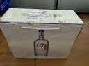衡水老白干產(chǎn)地直發(fā) 衡水老白干  老白干香型白酒 518mL 4瓶 38度豐柔518 曬單實(shí)拍圖