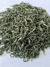 拜將壇2025新茶現貨漢中午子仙毫陜西特產(chǎn)高山雀舌綠茶葉特級散茶 仙毫東方茶特級T3罐裝100g 曬單實(shí)拍圖